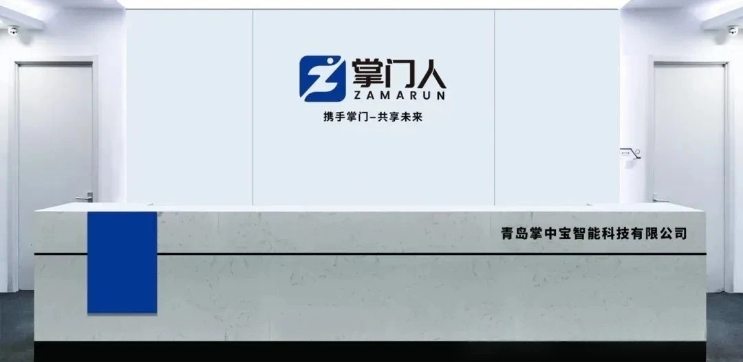 微信图片_20250607112612_副本.jpg
