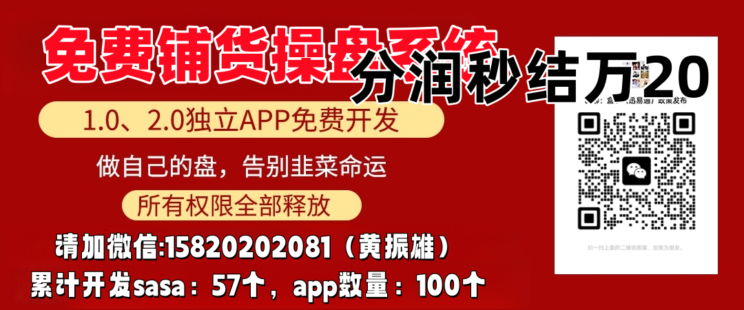 微信图片_20250605093756_副本_副本.png
