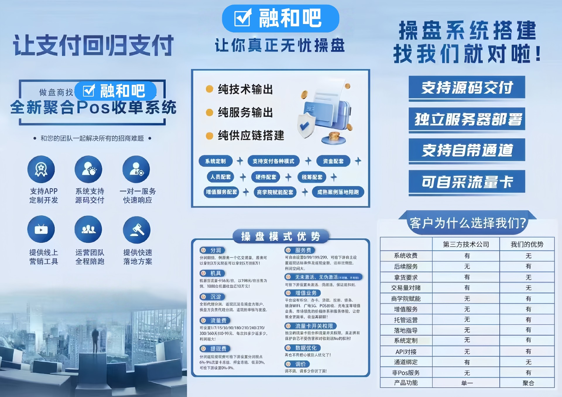 微信图片_20250609105535_副本.jpg