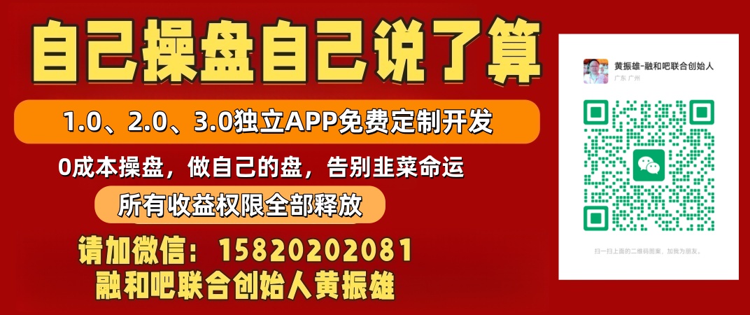 微信图片_20250611132923_副本_副本_副本.jpg