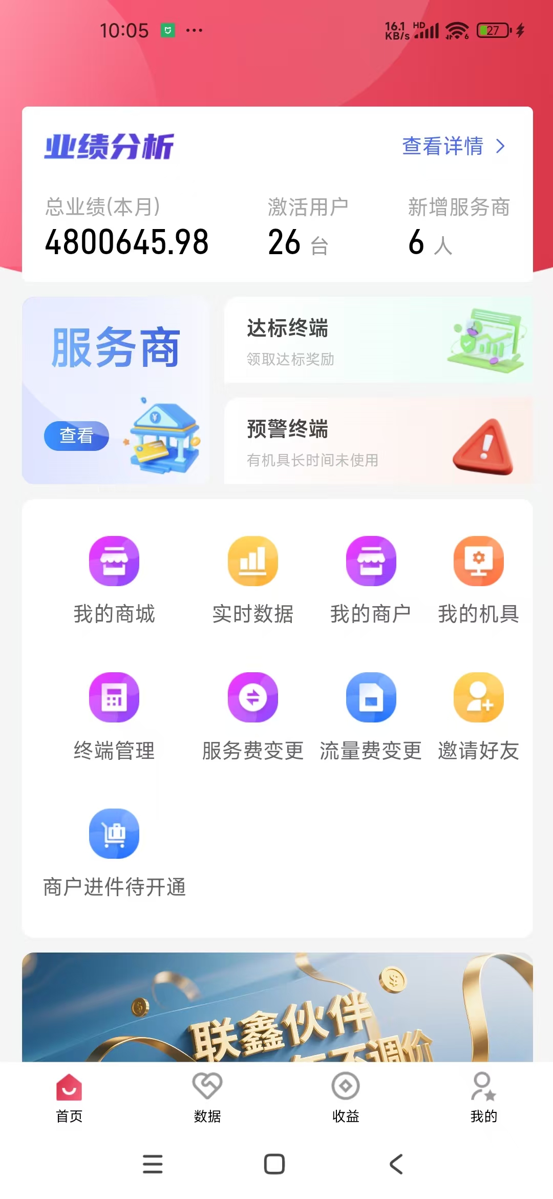 ad9c121e7ad9c37f82827026c31e7d7.jpg